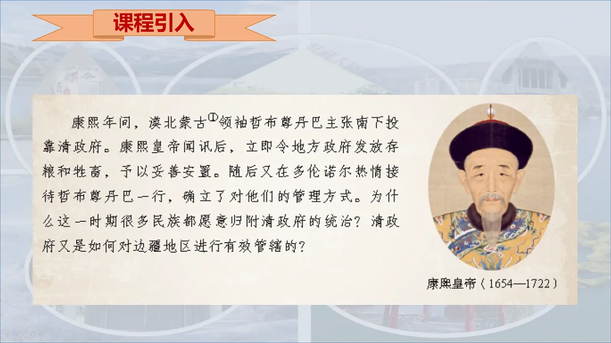 18363431第3页