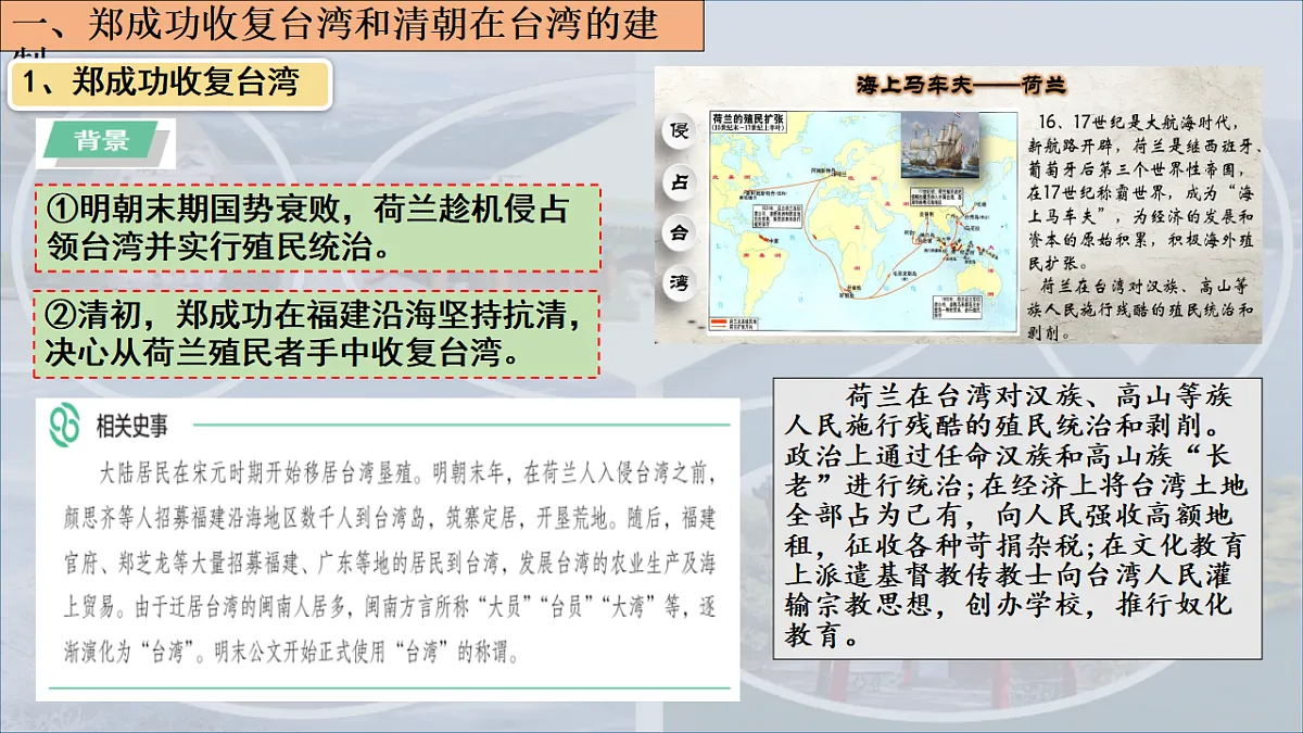 18363431第4页