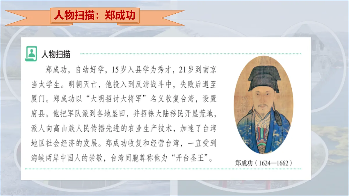 18363431第5页