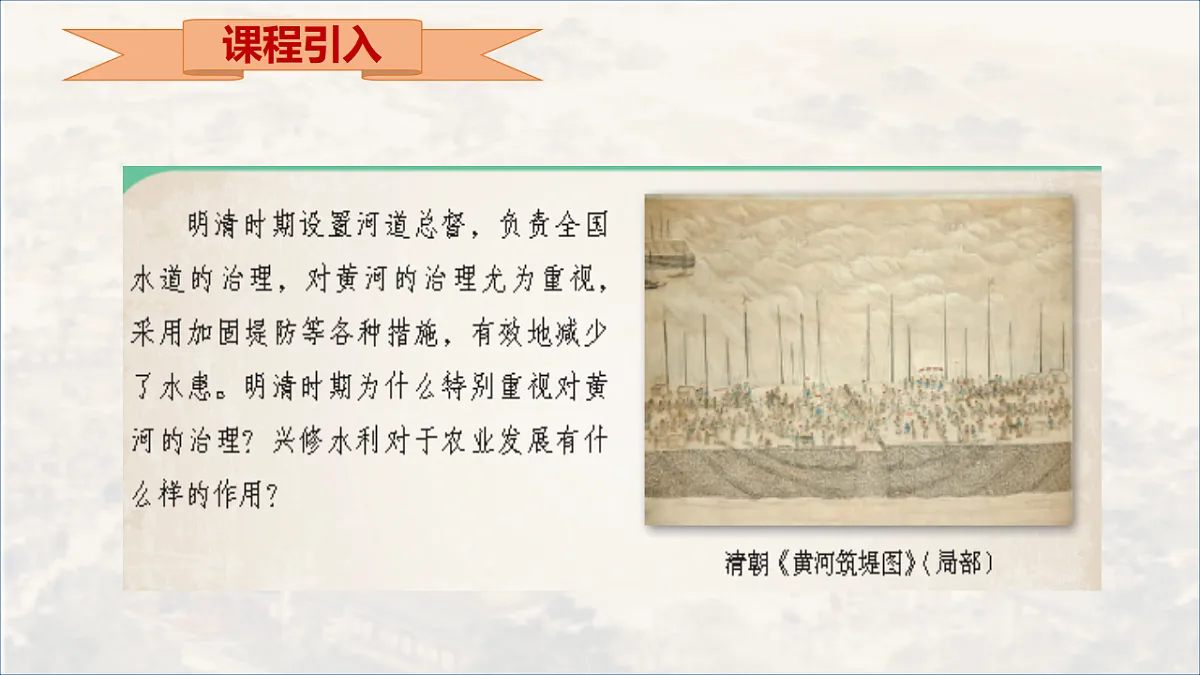 18363433第3页