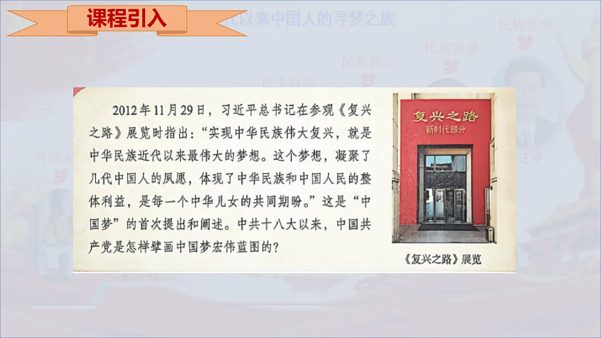 18363435第3页