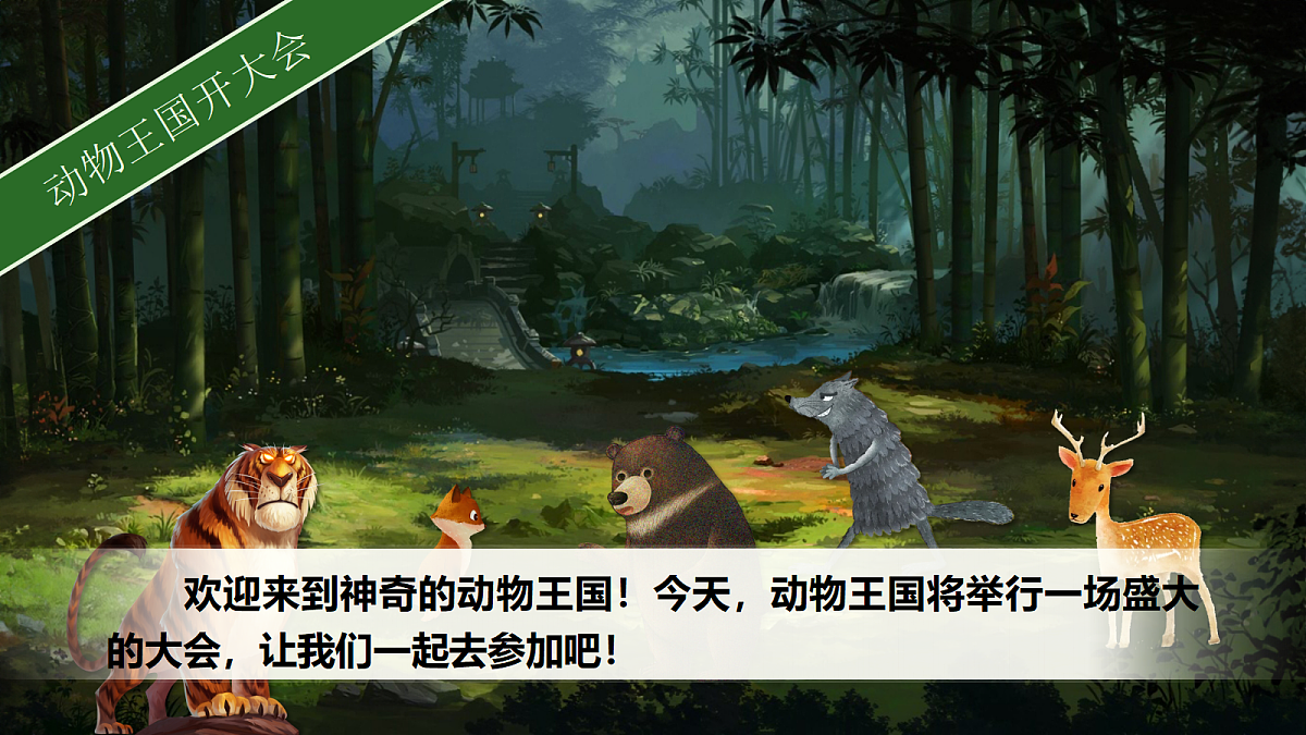 18363768第4页