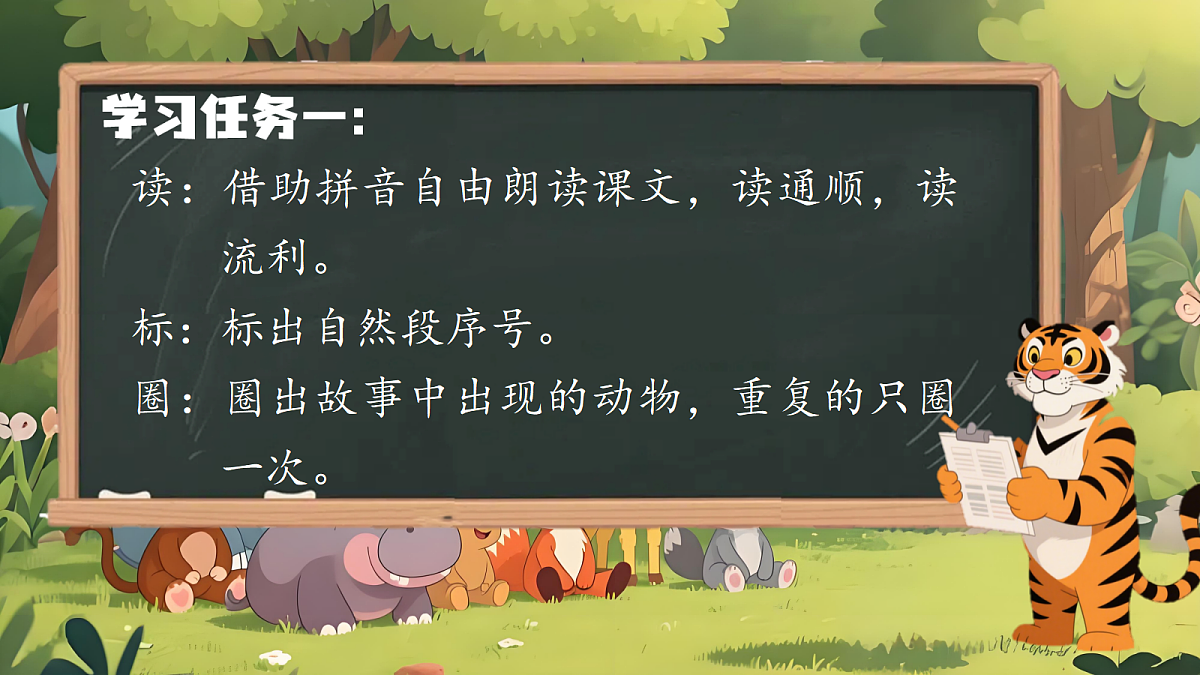 18363768第5页