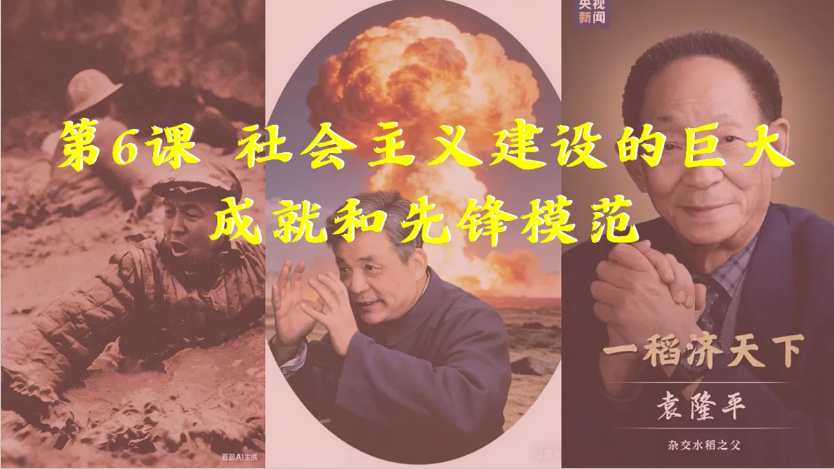 18363786第1页