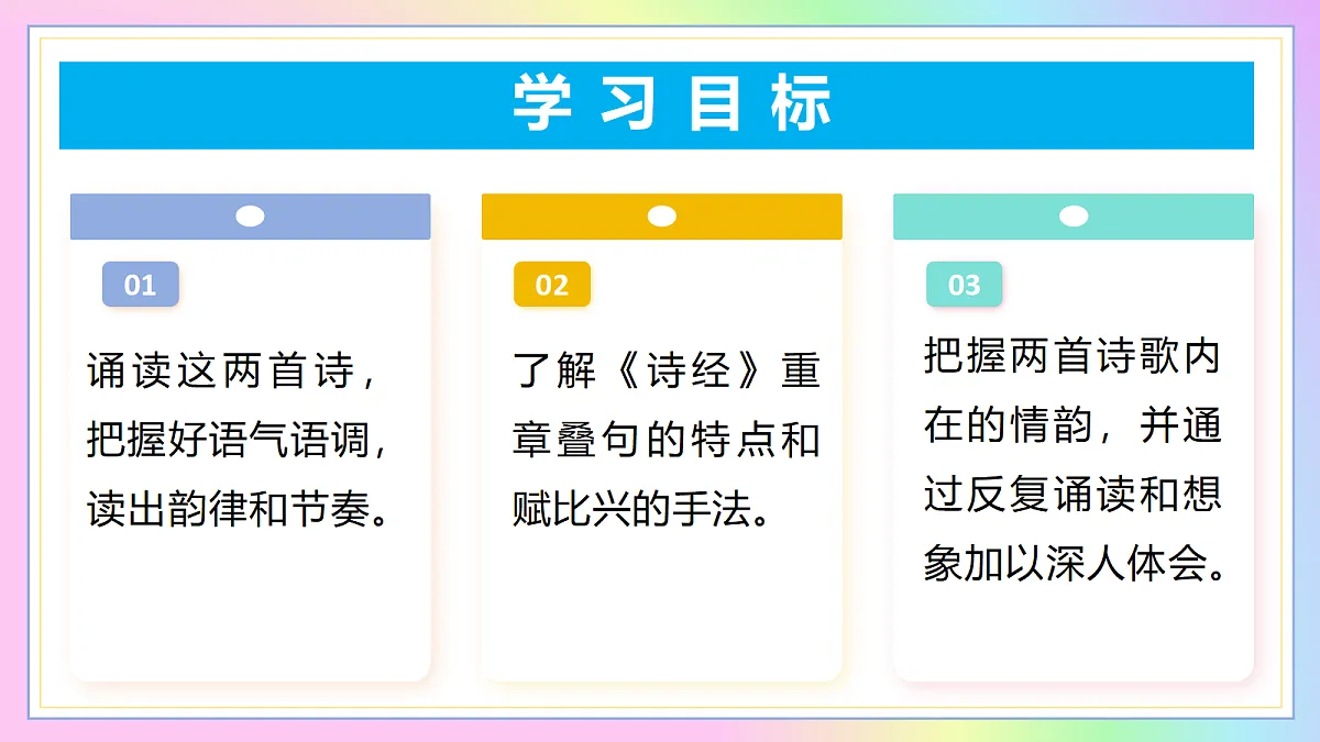18363787第2页