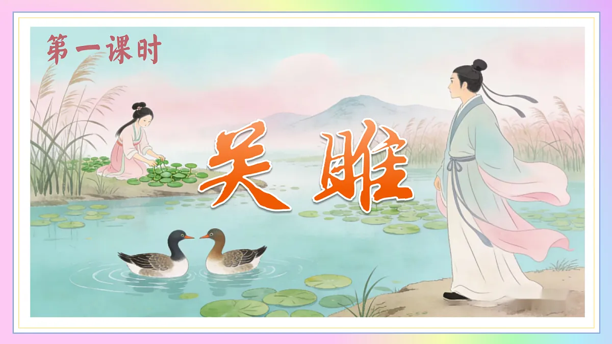 18363787第4页