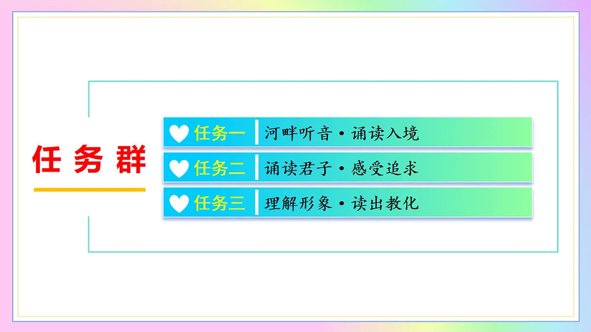 18363787第5页