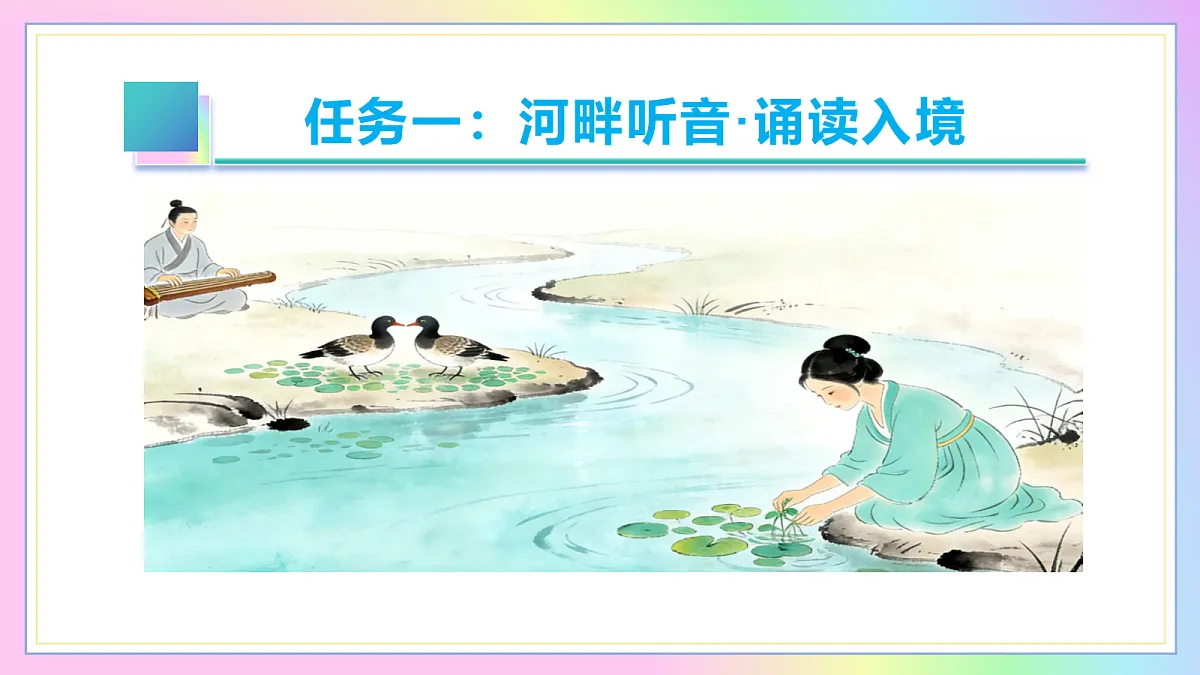 18363787第6页