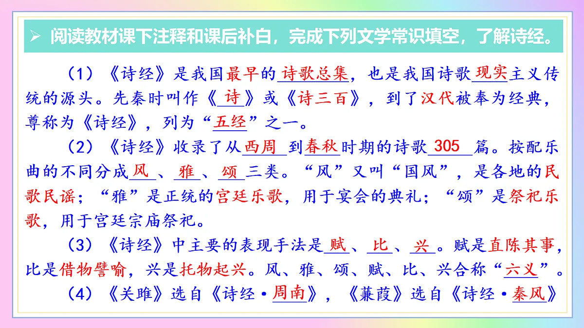 18363787第7页