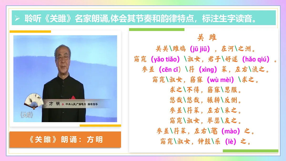 18363787第8页