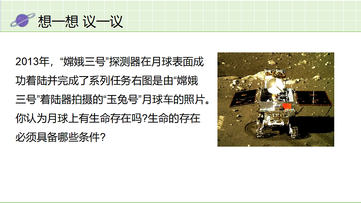 18363795第2页