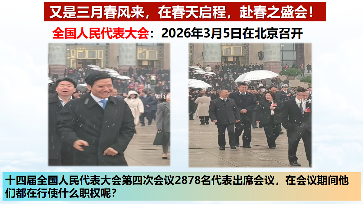 18363798第4页