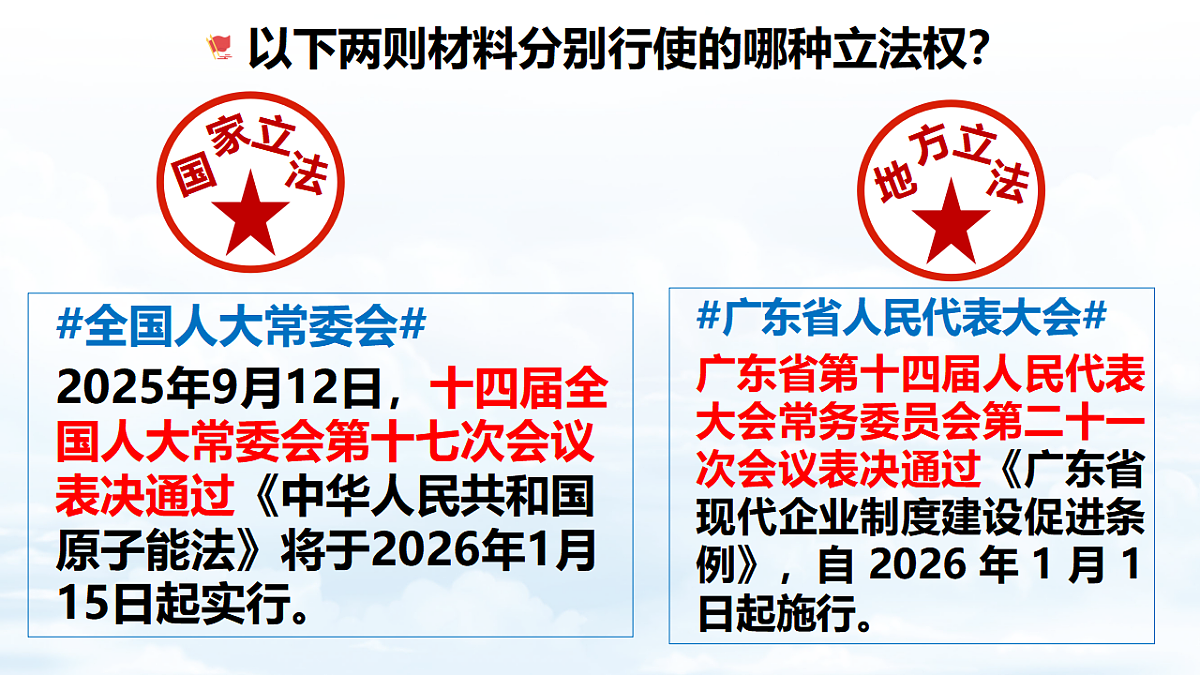18363798第7页