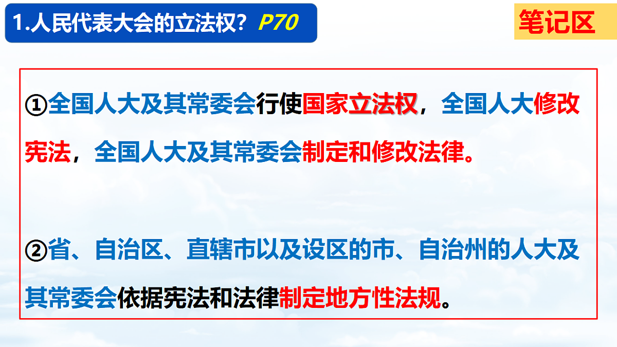 18363798第8页