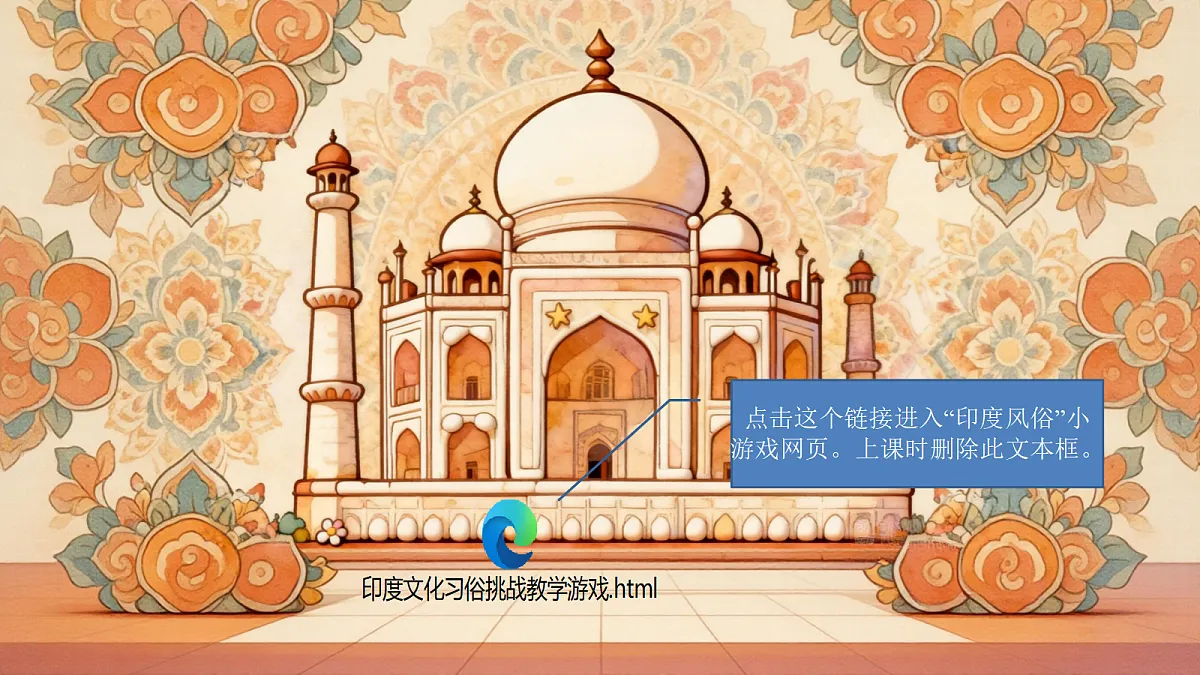 18364155第8页
