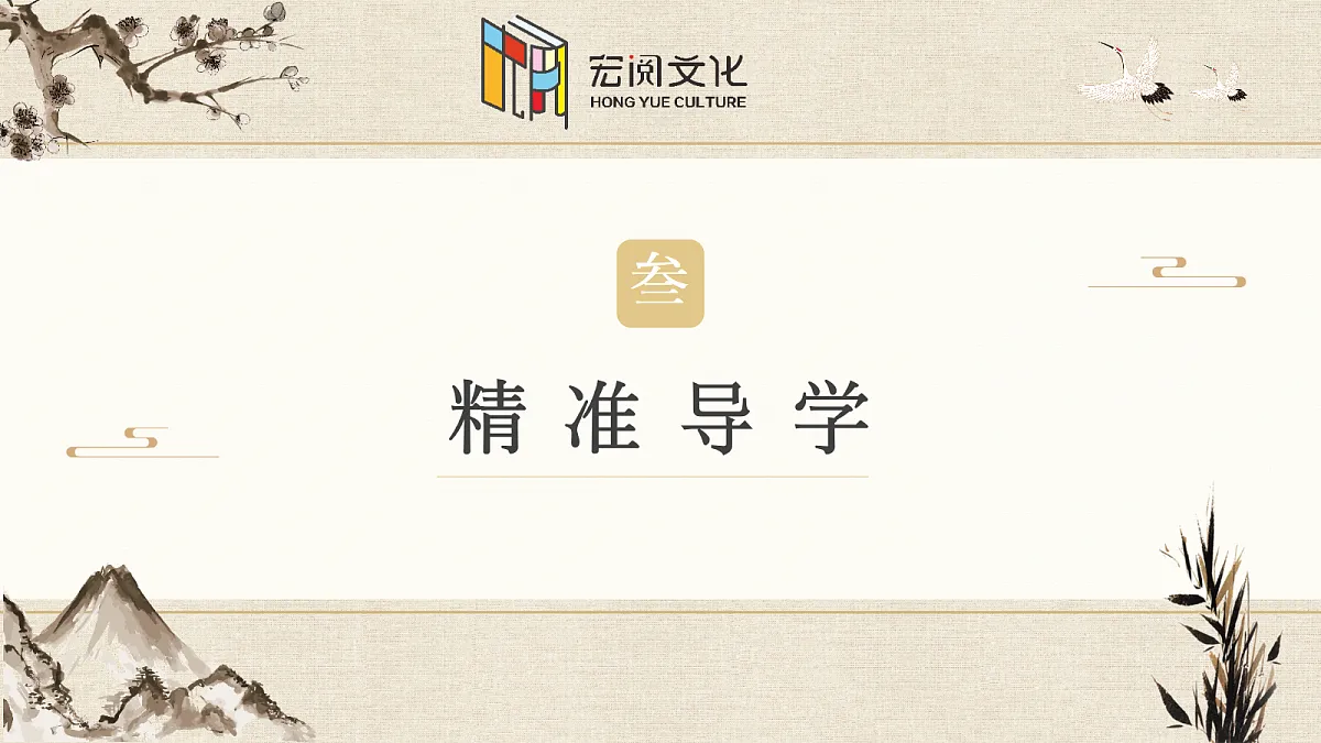 18364387第6页