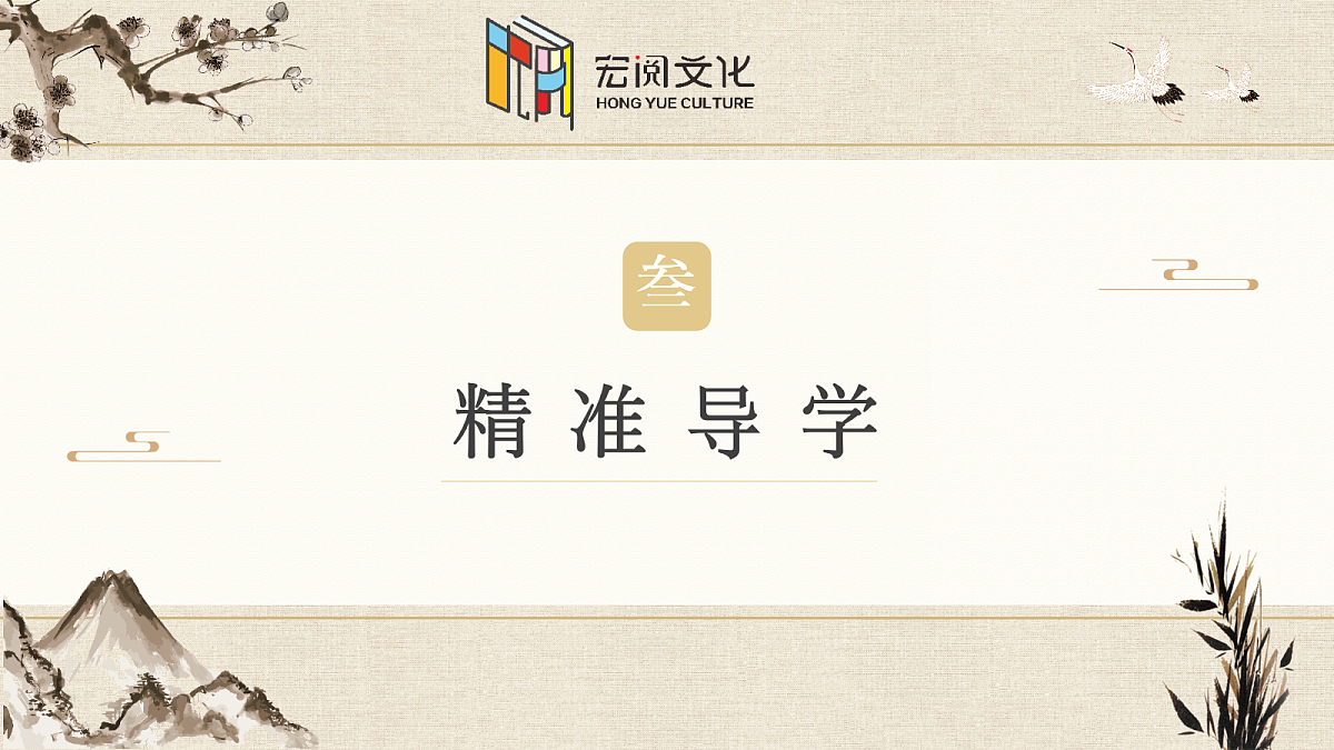 18364387第6页