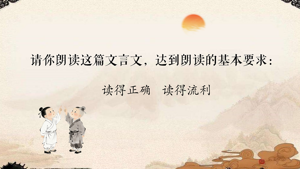 18364388第2页