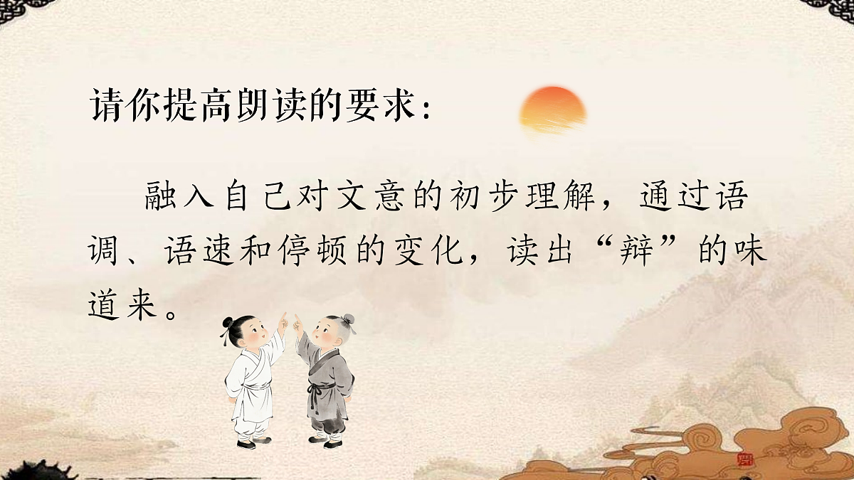 18364388第4页