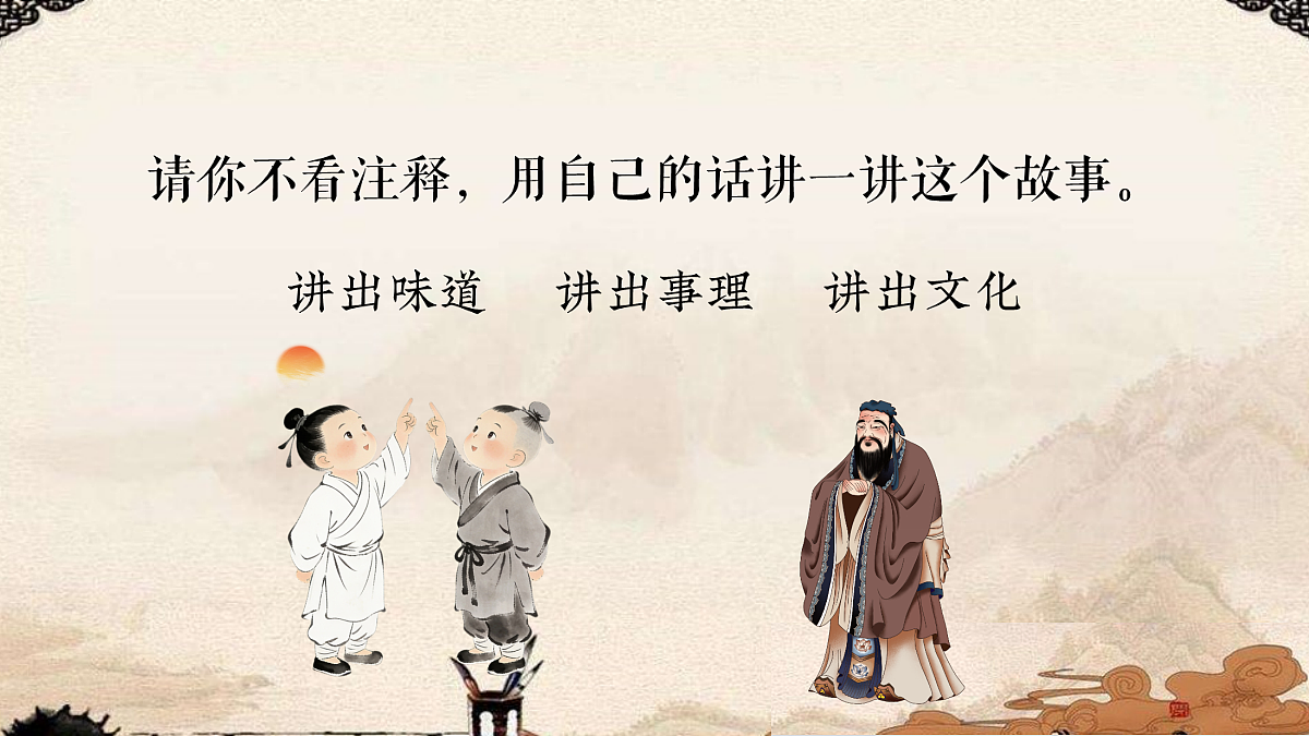 18364388第7页