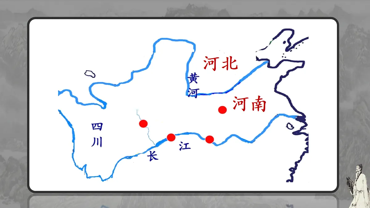 18364469第4页
