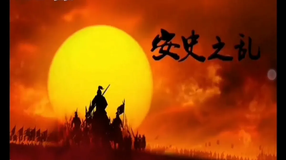 18364469第6页