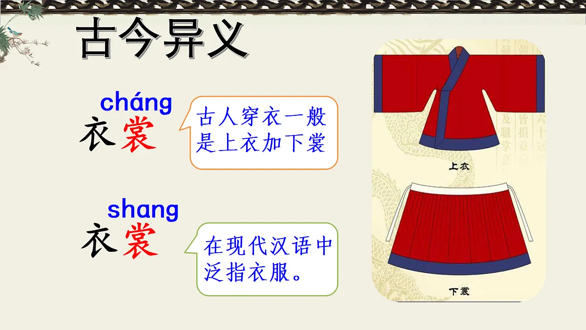 18364469第8页