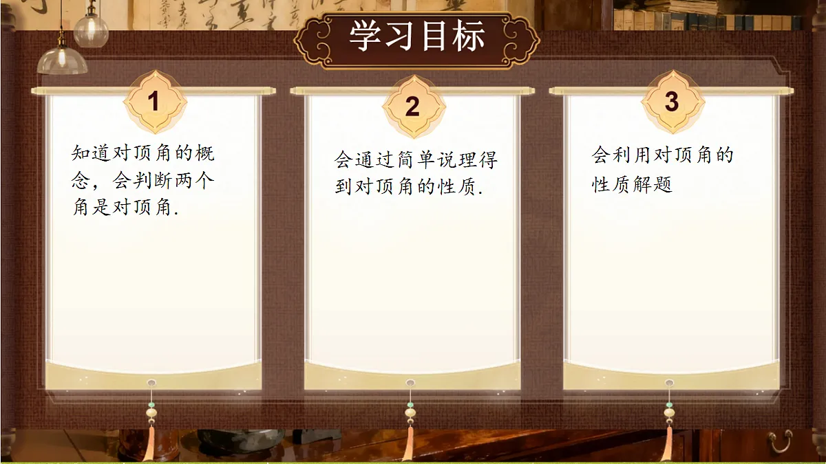 18364627第2页