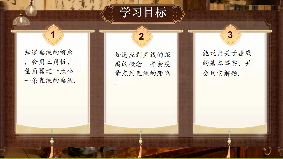 18364628第2页
