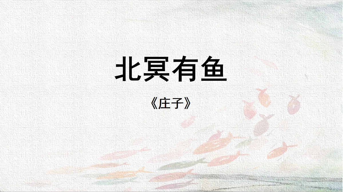18365140第1页