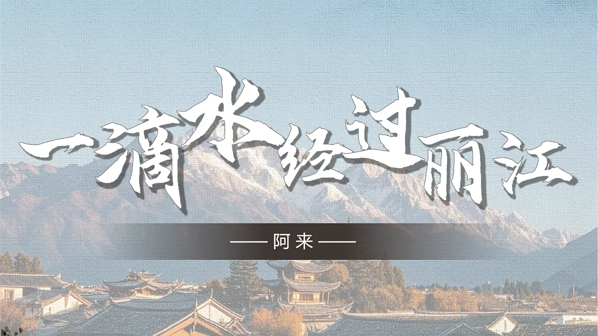 18365142第1页