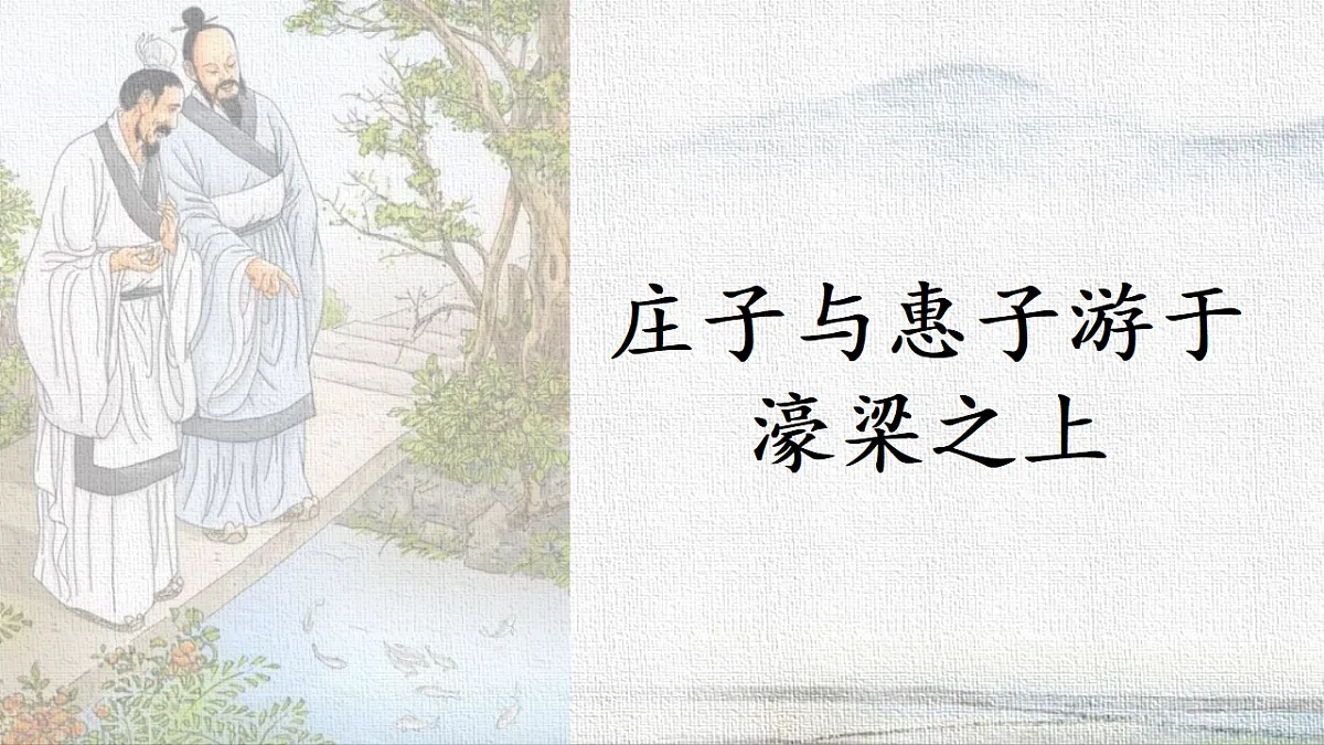 18365147第1页