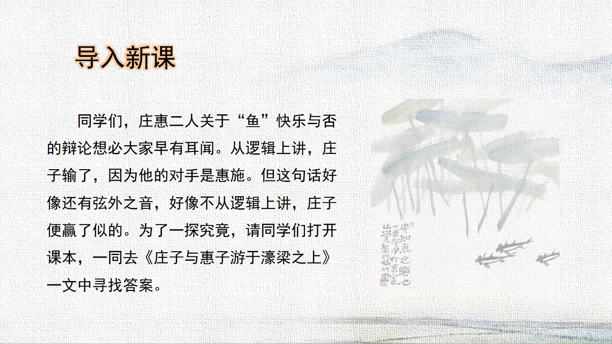 18365147第3页
