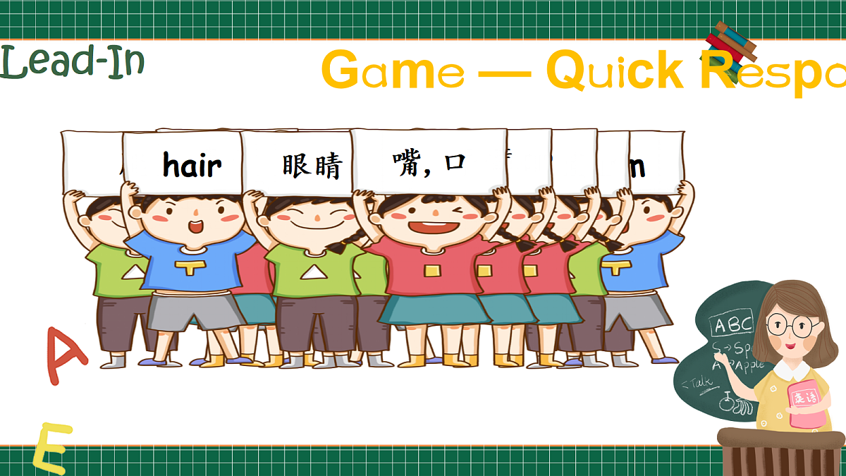 18365494第6页