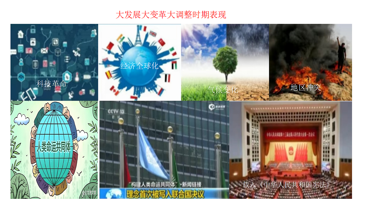 18365507第5页