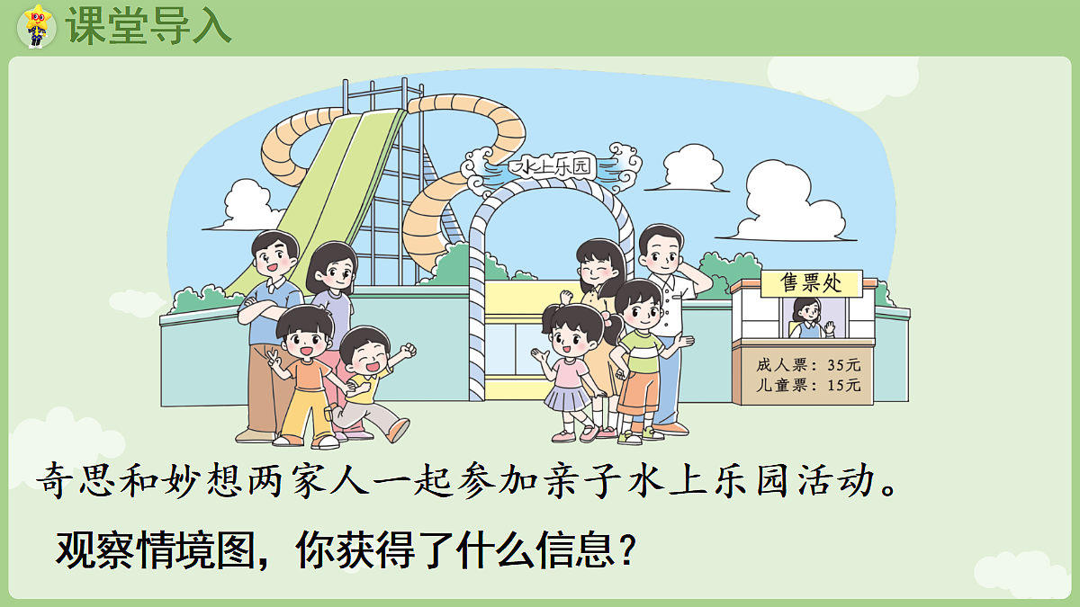 18367326第4页