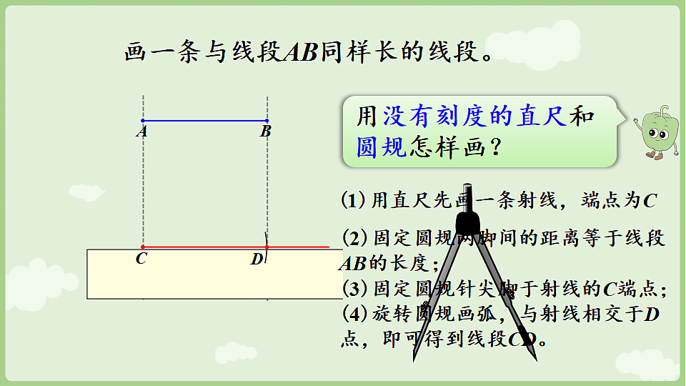 18367350第8页