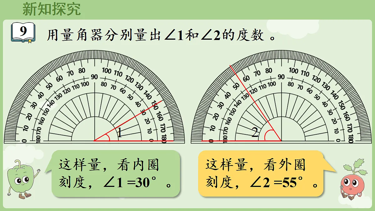 18367351第5页