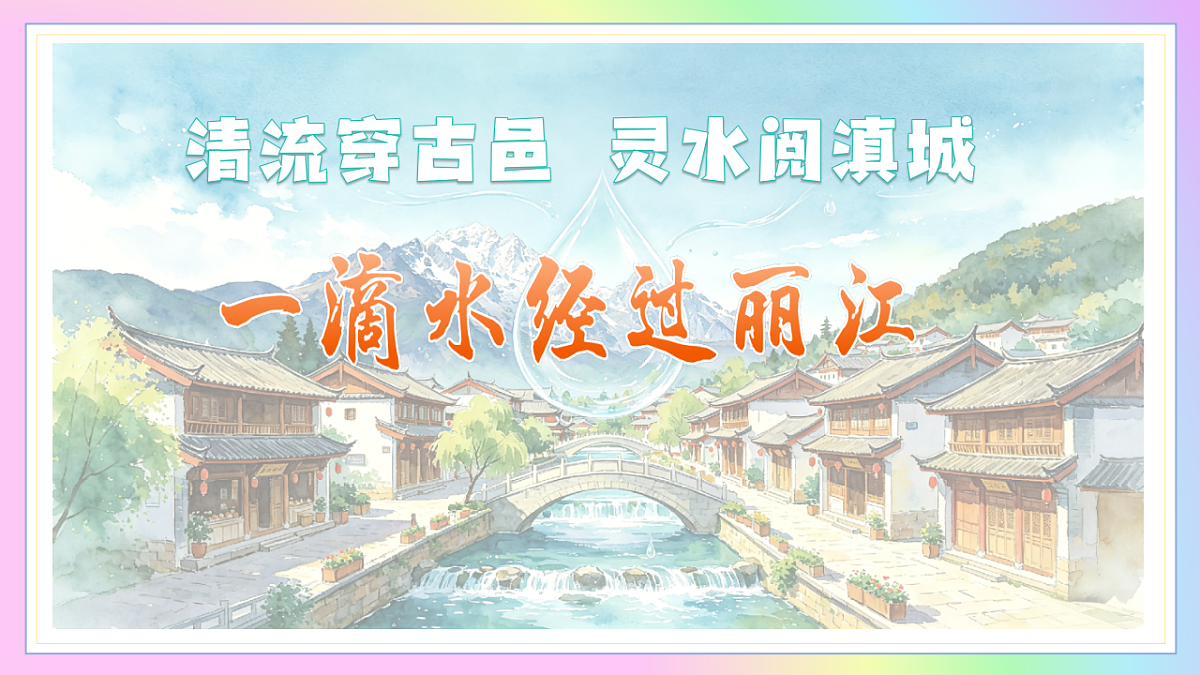 18367380第1页