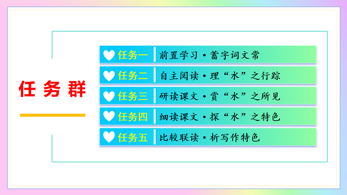18367380第3页