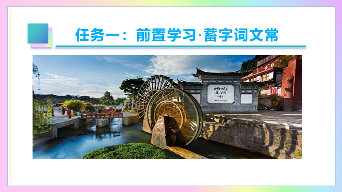 18367380第5页