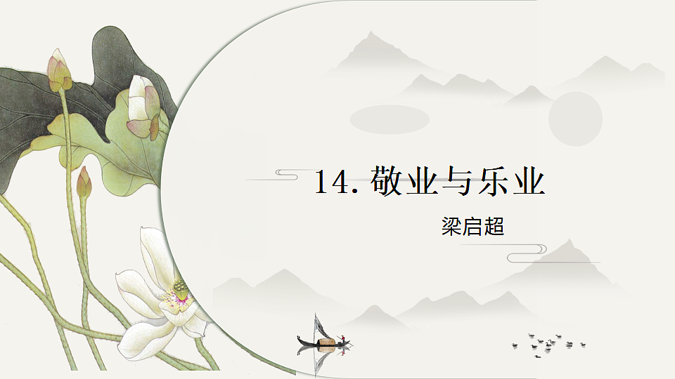 18367383第2页