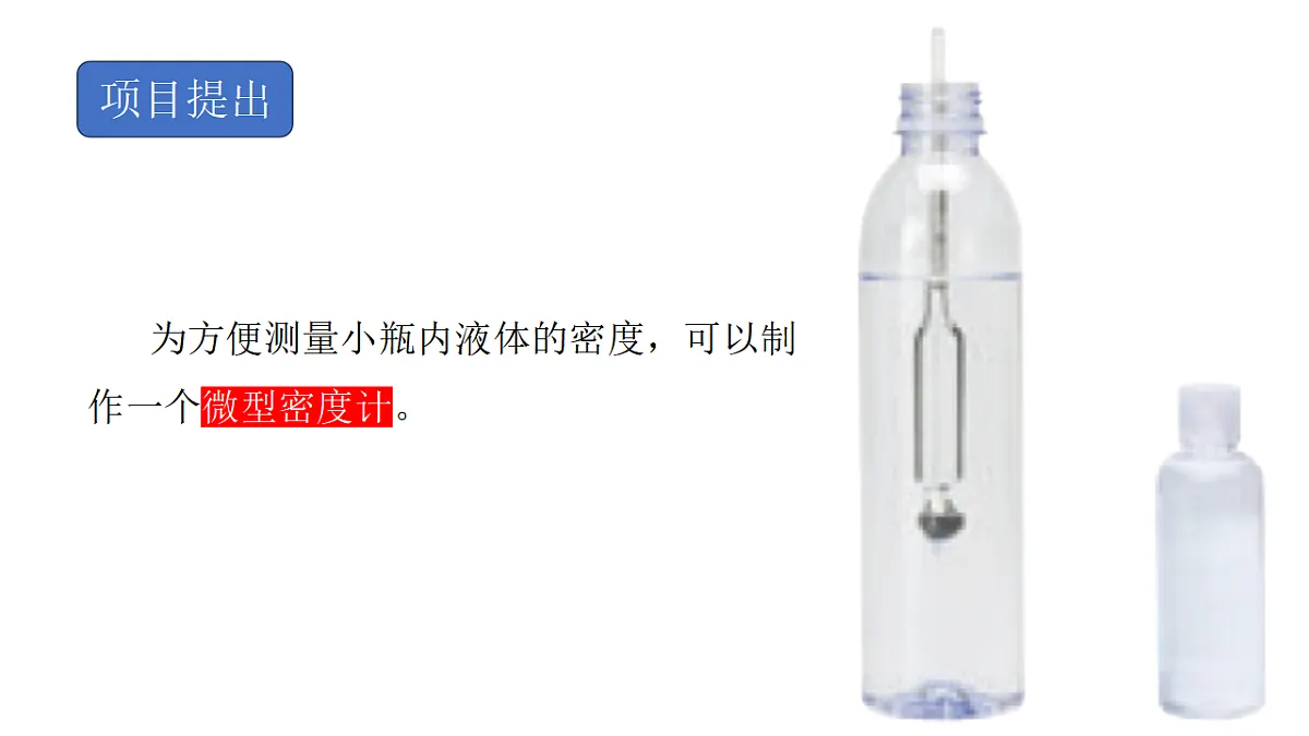 18367388第3页