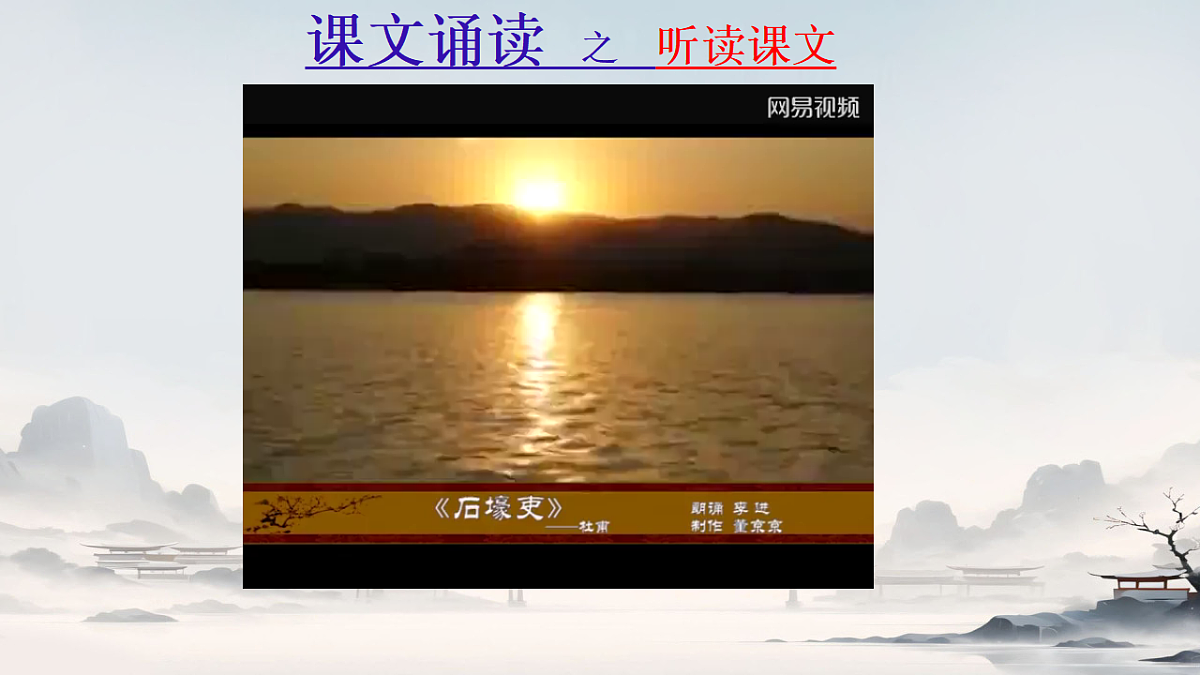 18367391第5页