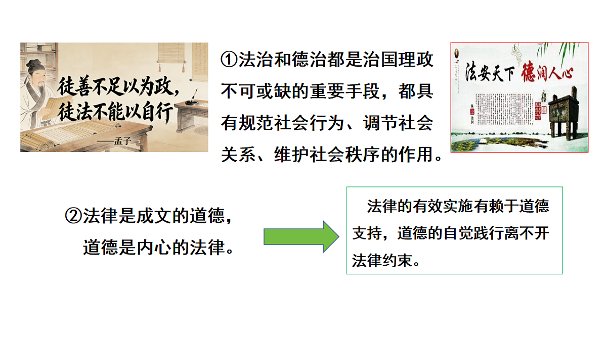 18367416第7页