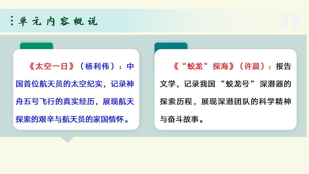 18367515第8页