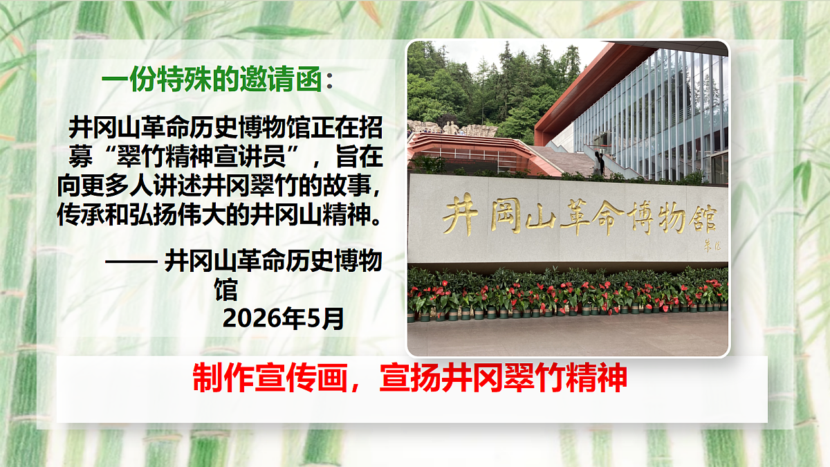 18367516第3页