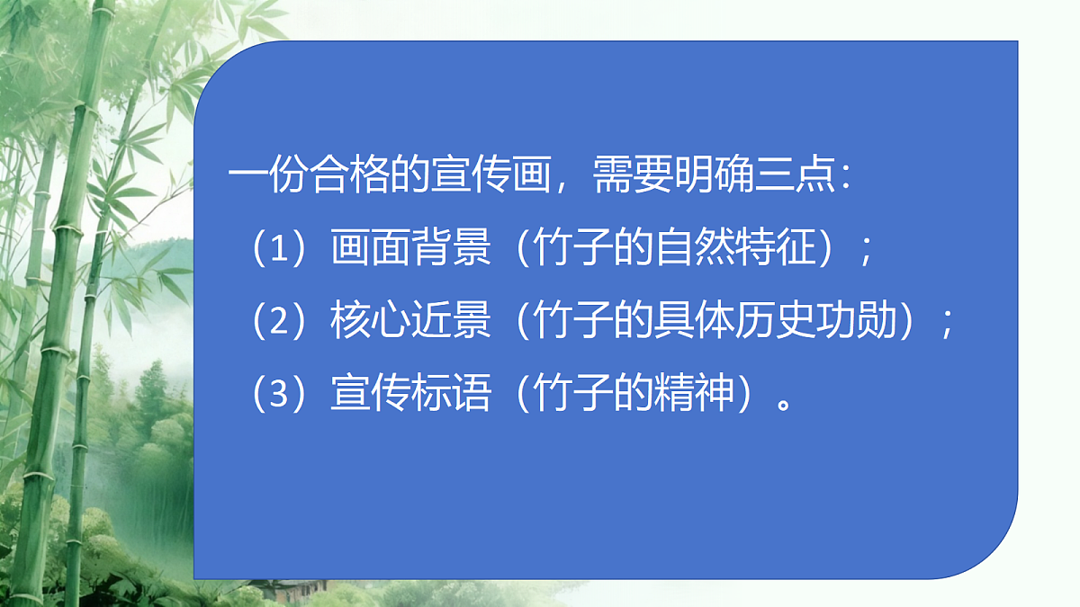 18367516第4页