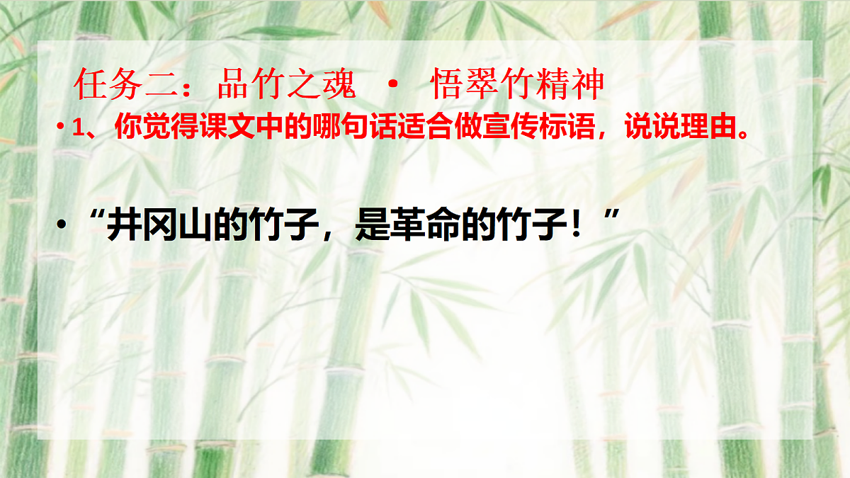 18367516第8页
