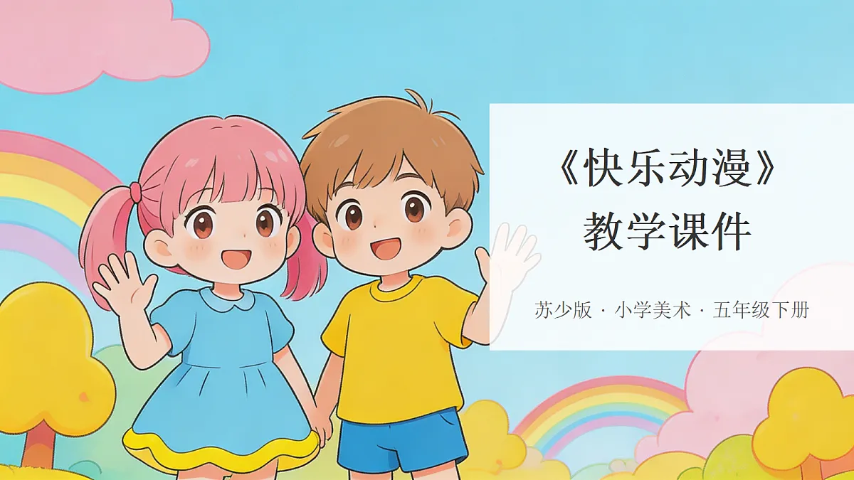 18367519第1页